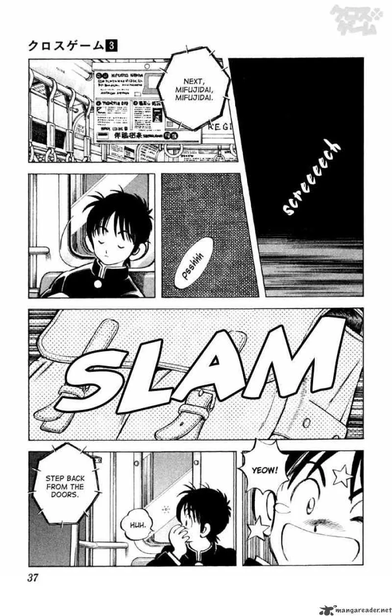 Cross Game Chapter 22 page 13