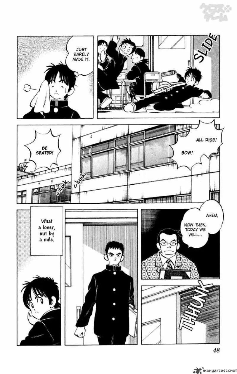 Cross Game Chapter 23 page 6