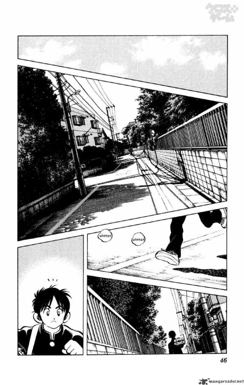Cross Game Chapter 23 page 4