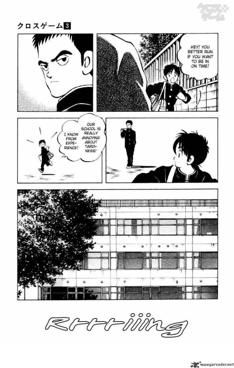Cross Game Chapter 23 page 5