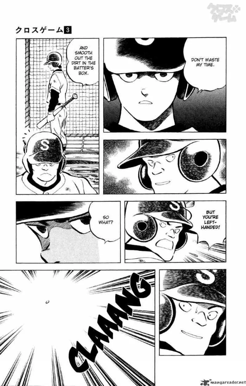 Cross Game Chapter 23 page 15