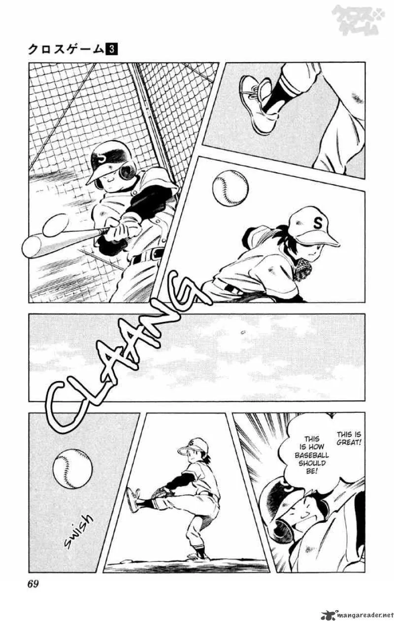 Cross Game Chapter 24 page 9