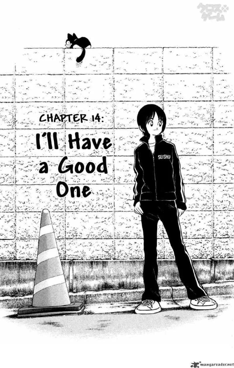 Cross Game Chapter 24 page 1