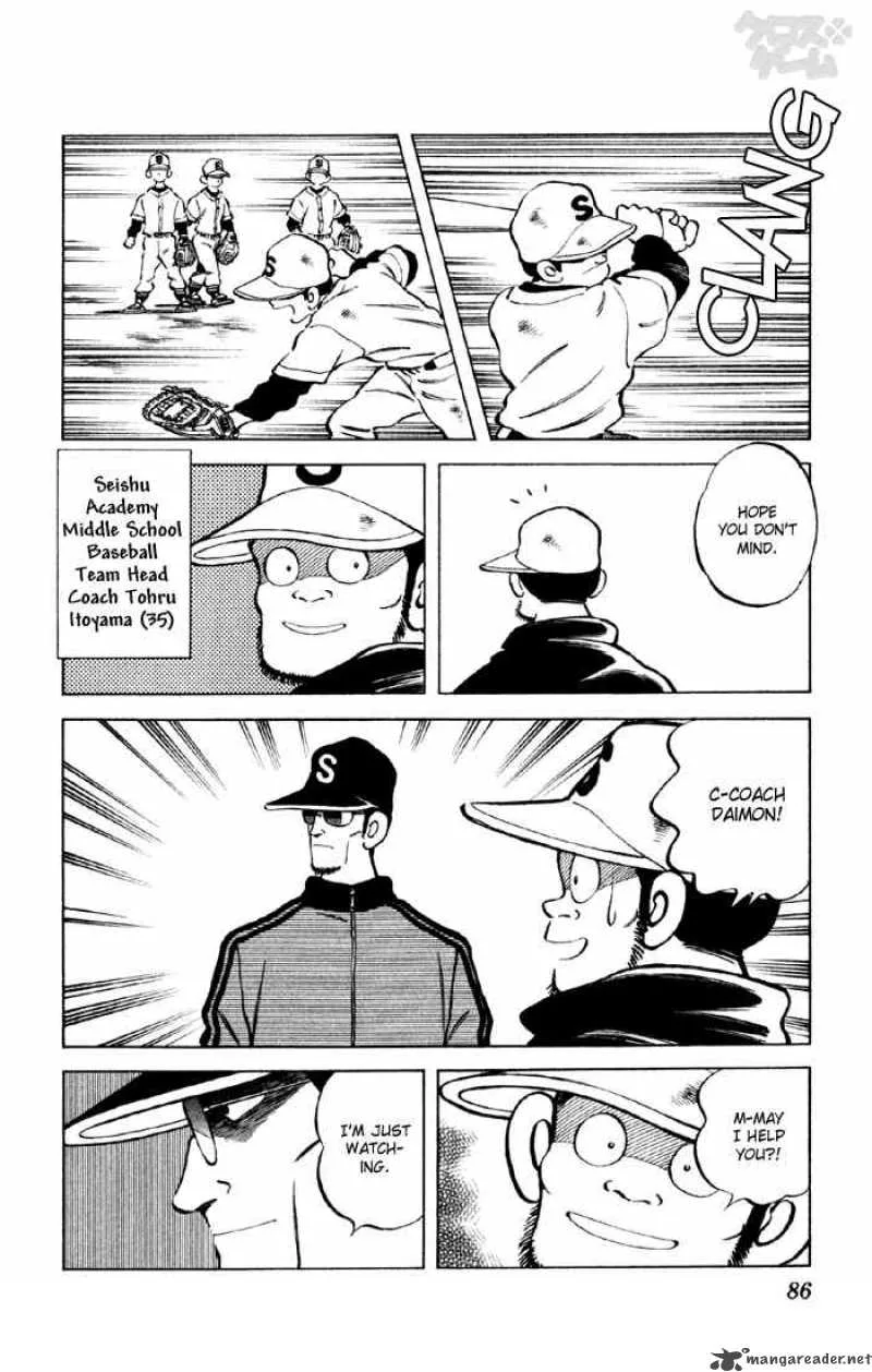 Cross Game Chapter 25 page 8