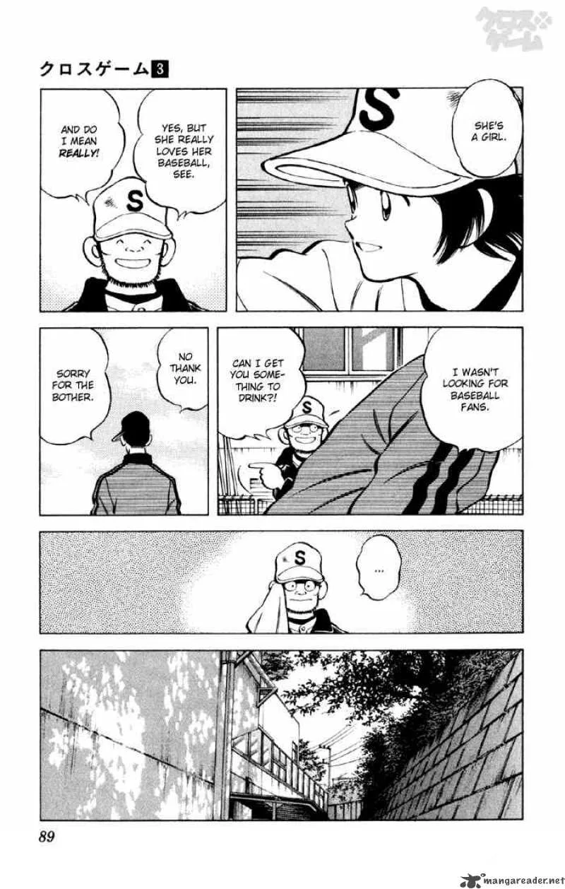 Cross Game Chapter 25 page 11