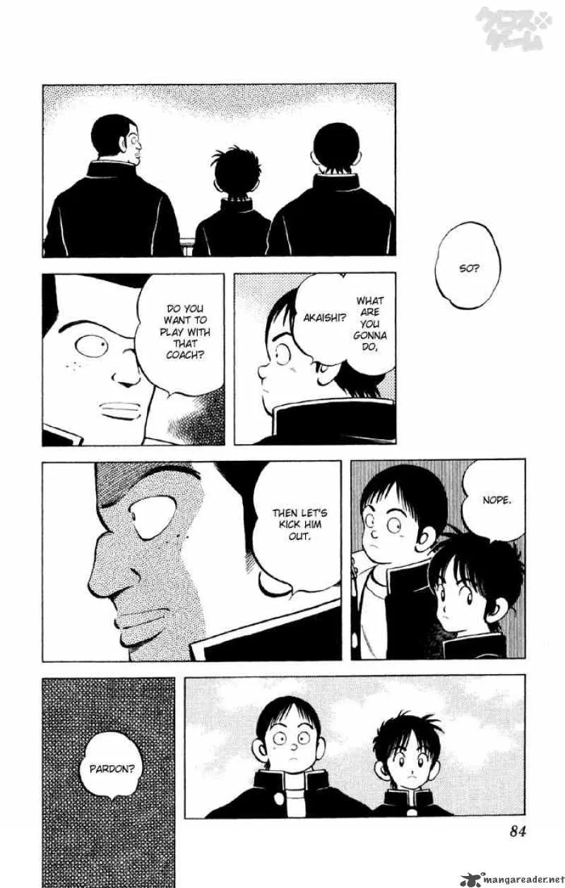 Cross Game Chapter 25 page 6