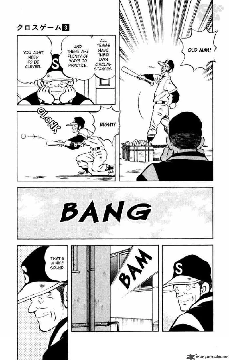 Cross Game Chapter 25 page 13