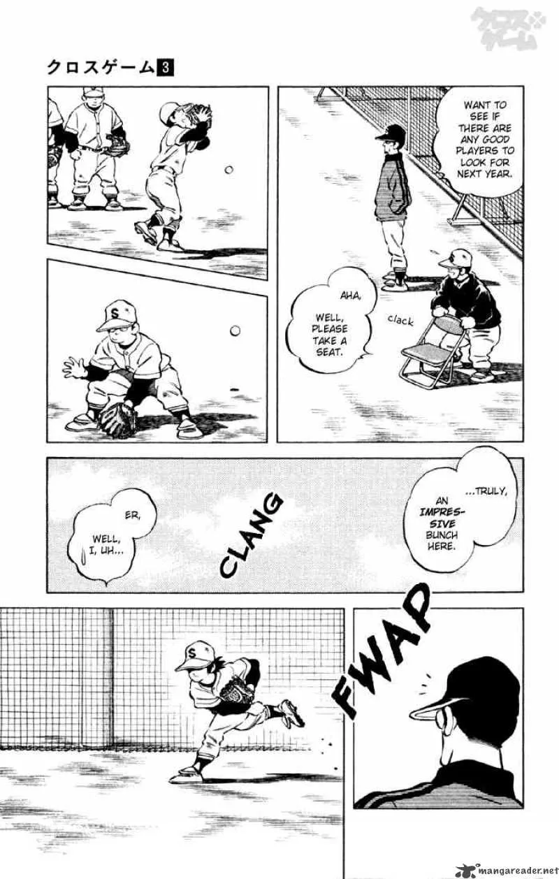 Cross Game Chapter 25 page 9