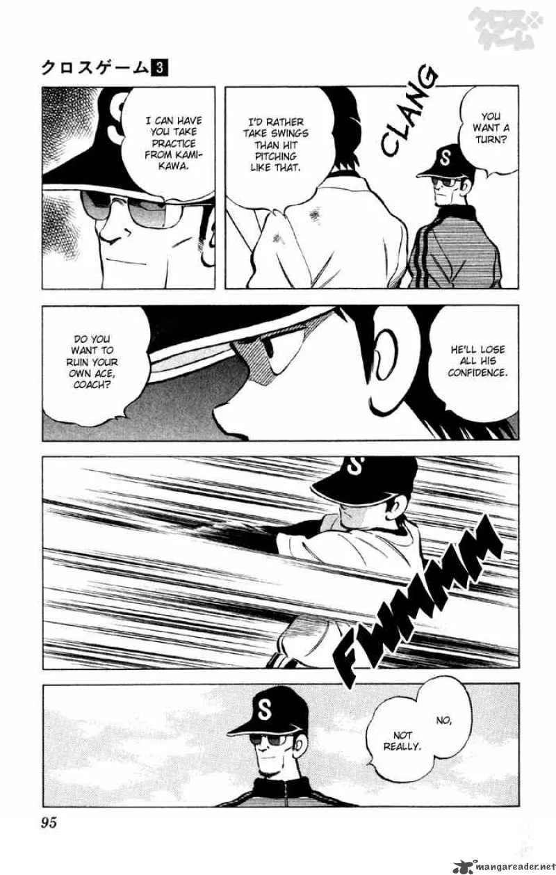 Cross Game Chapter 25 page 17