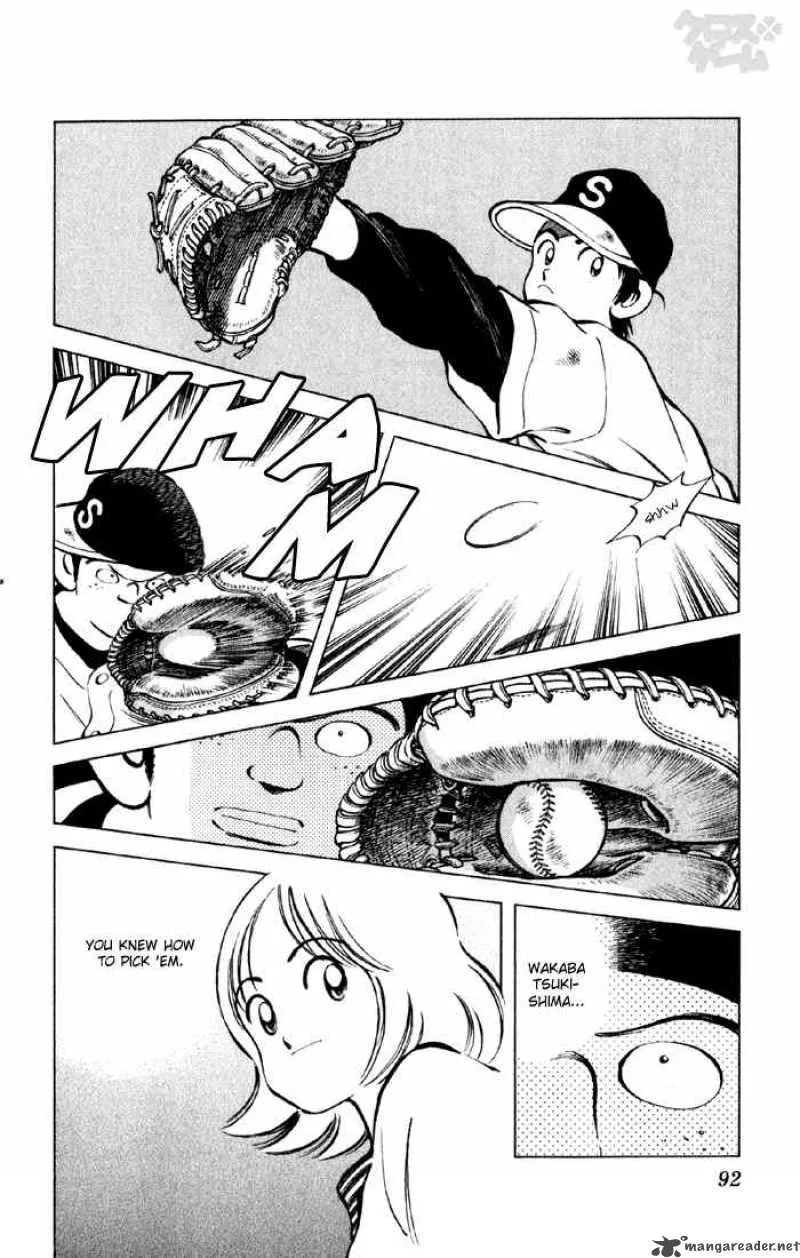 Cross Game Chapter 25 page 14