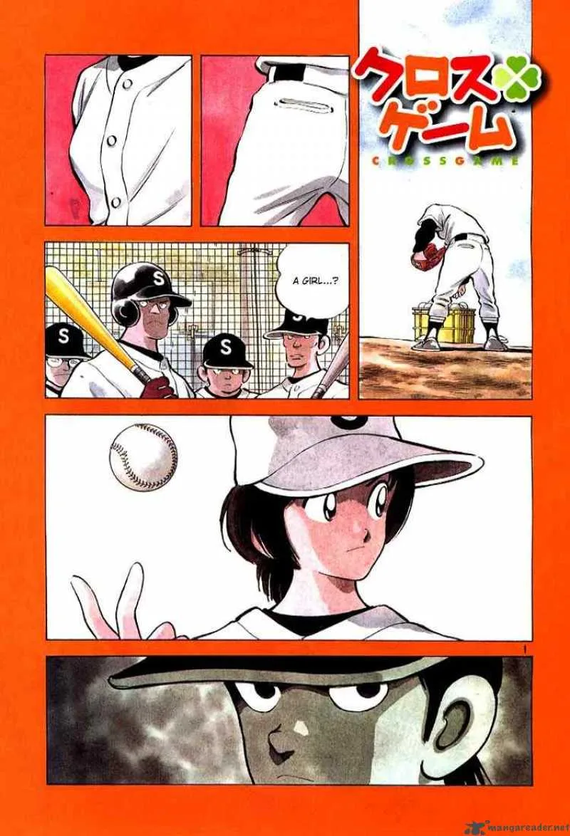 Cross Game Chapter 26 page 1