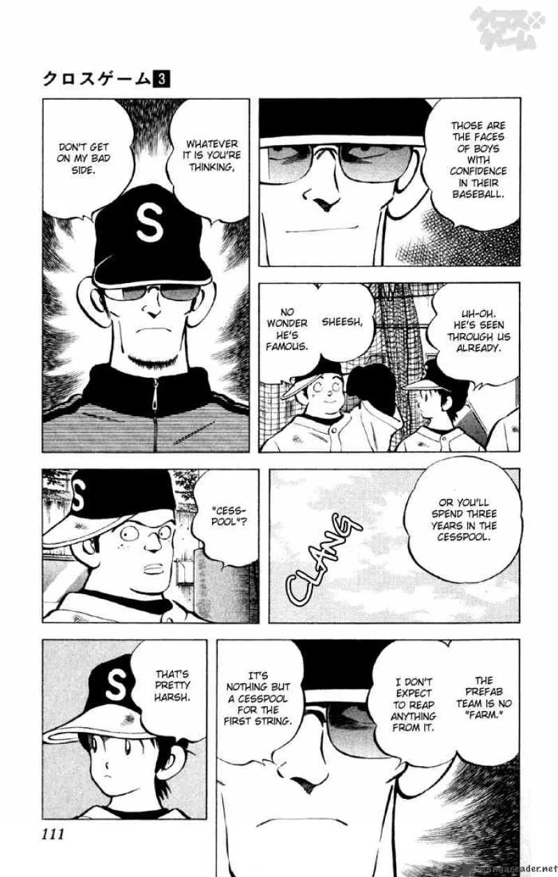 Cross Game Chapter 26 page 14