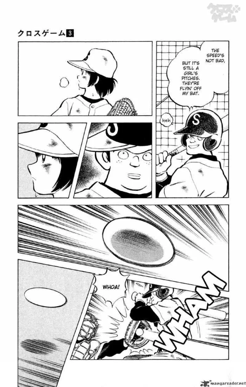 Cross Game Chapter 26 page 16