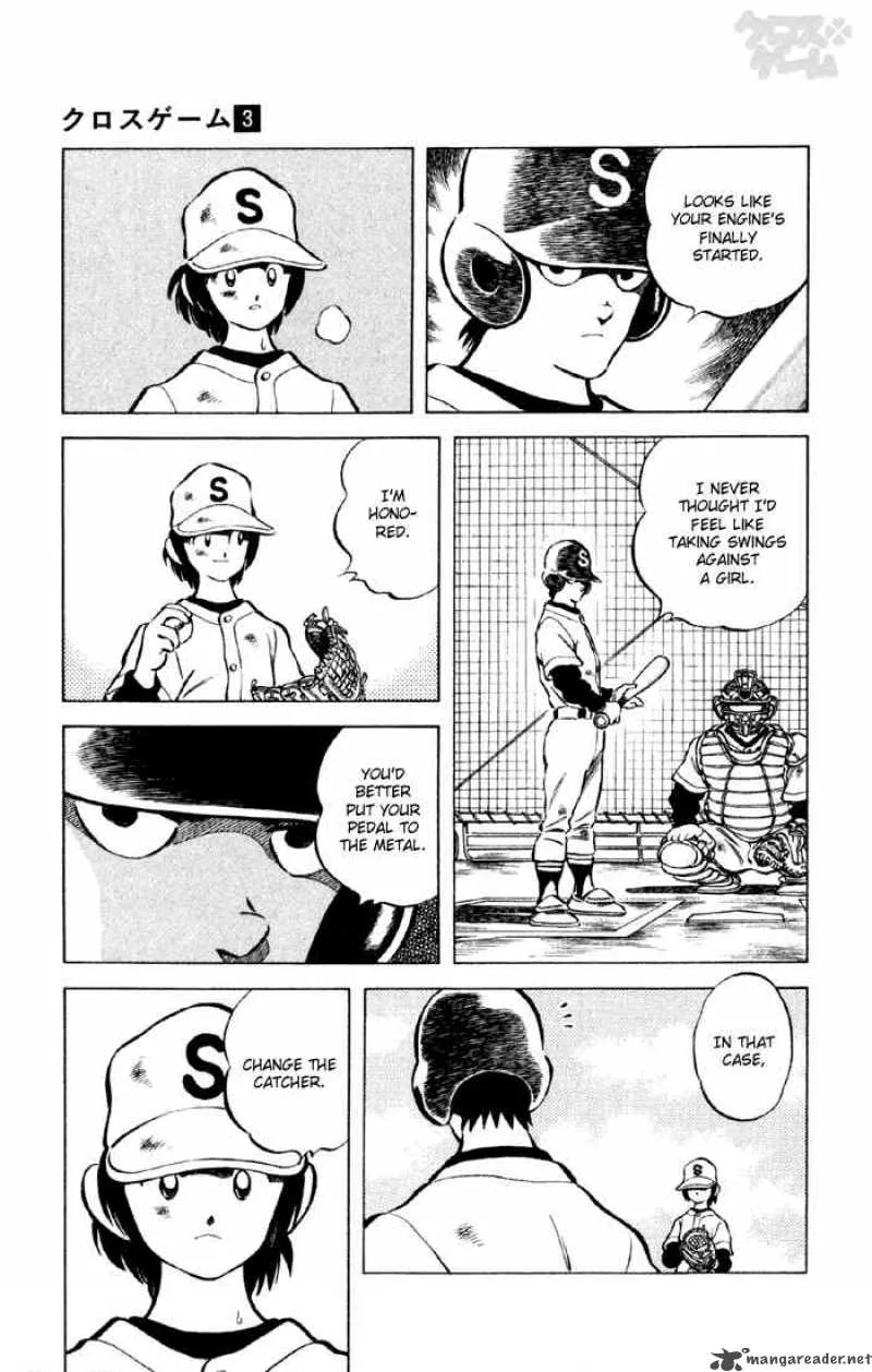 Cross Game Chapter 27 page 3
