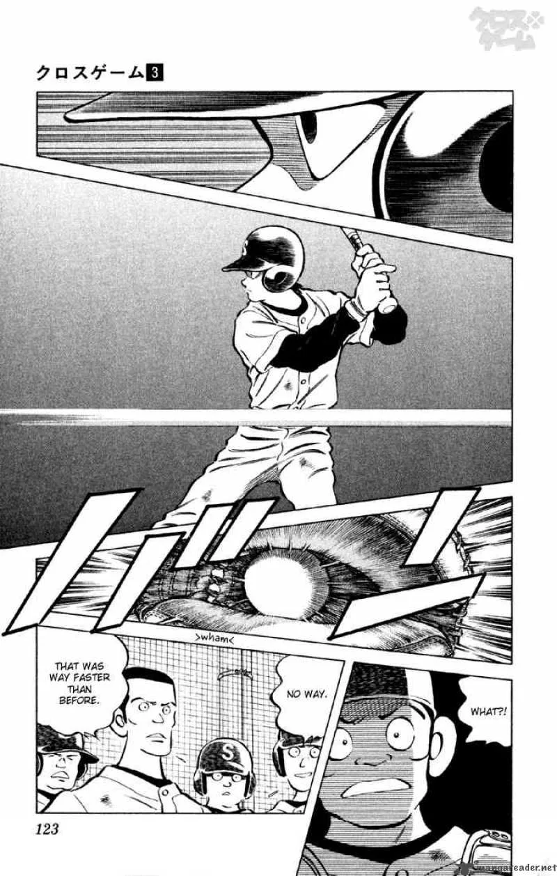 Cross Game Chapter 27 page 7