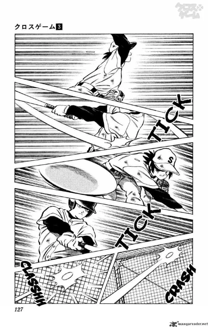 Cross Game Chapter 27 page 11