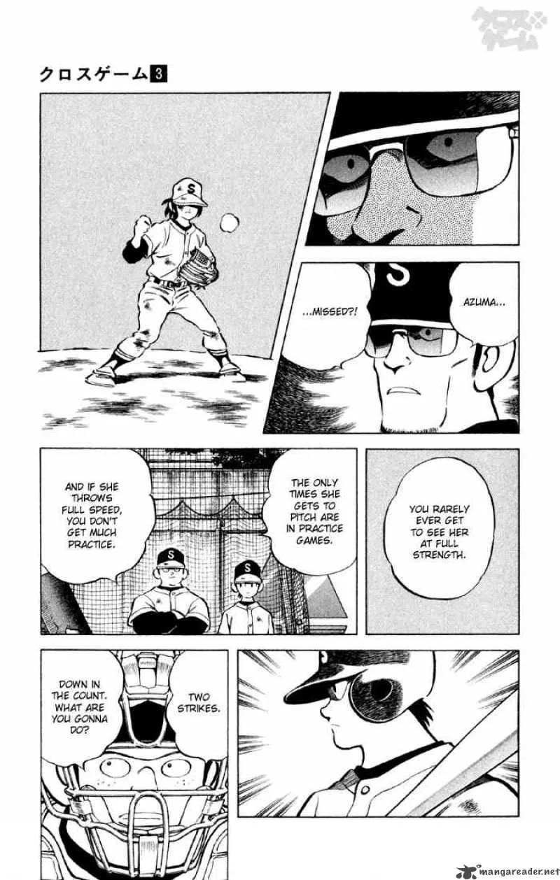 Cross Game Chapter 27 page 9
