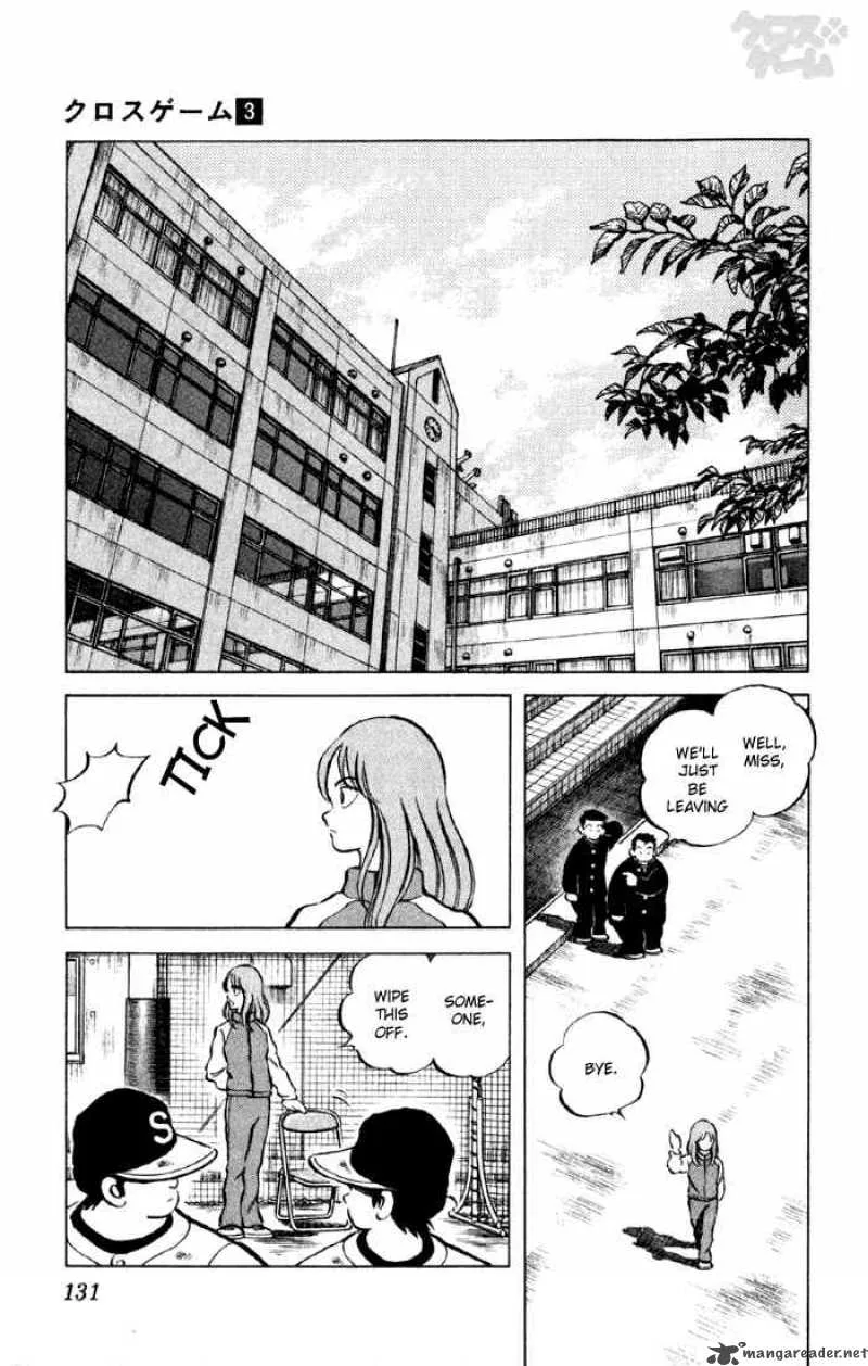 Cross Game Chapter 27 page 15