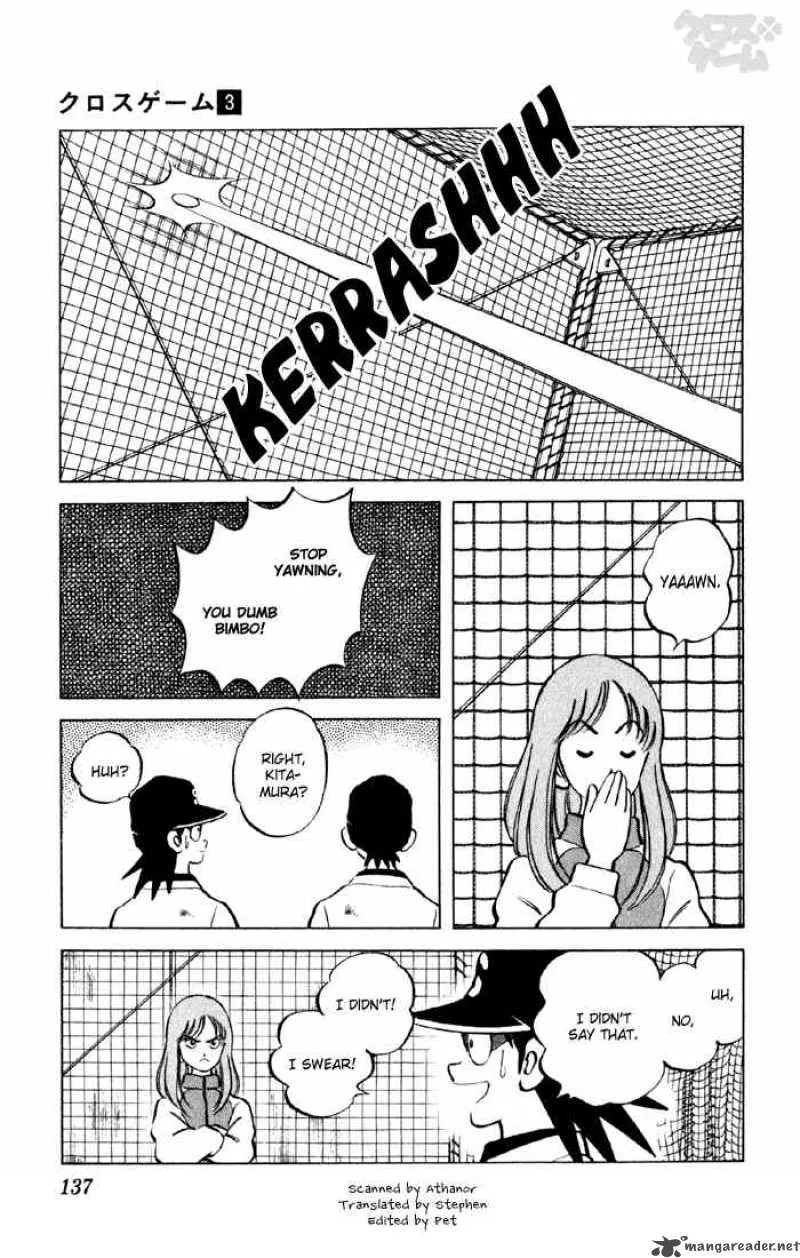 Cross Game Chapter 28 page 3