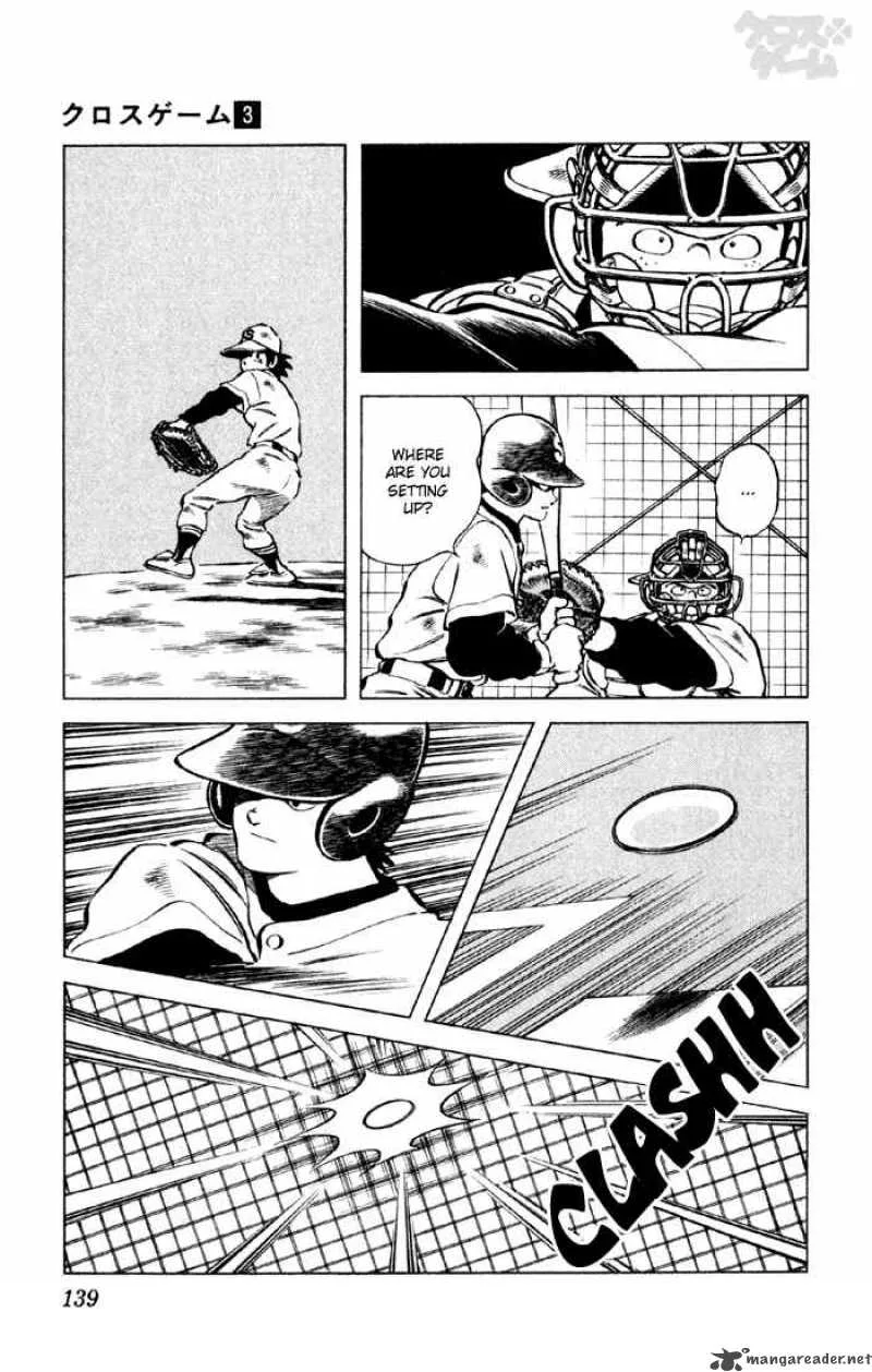 Cross Game Chapter 28 page 5