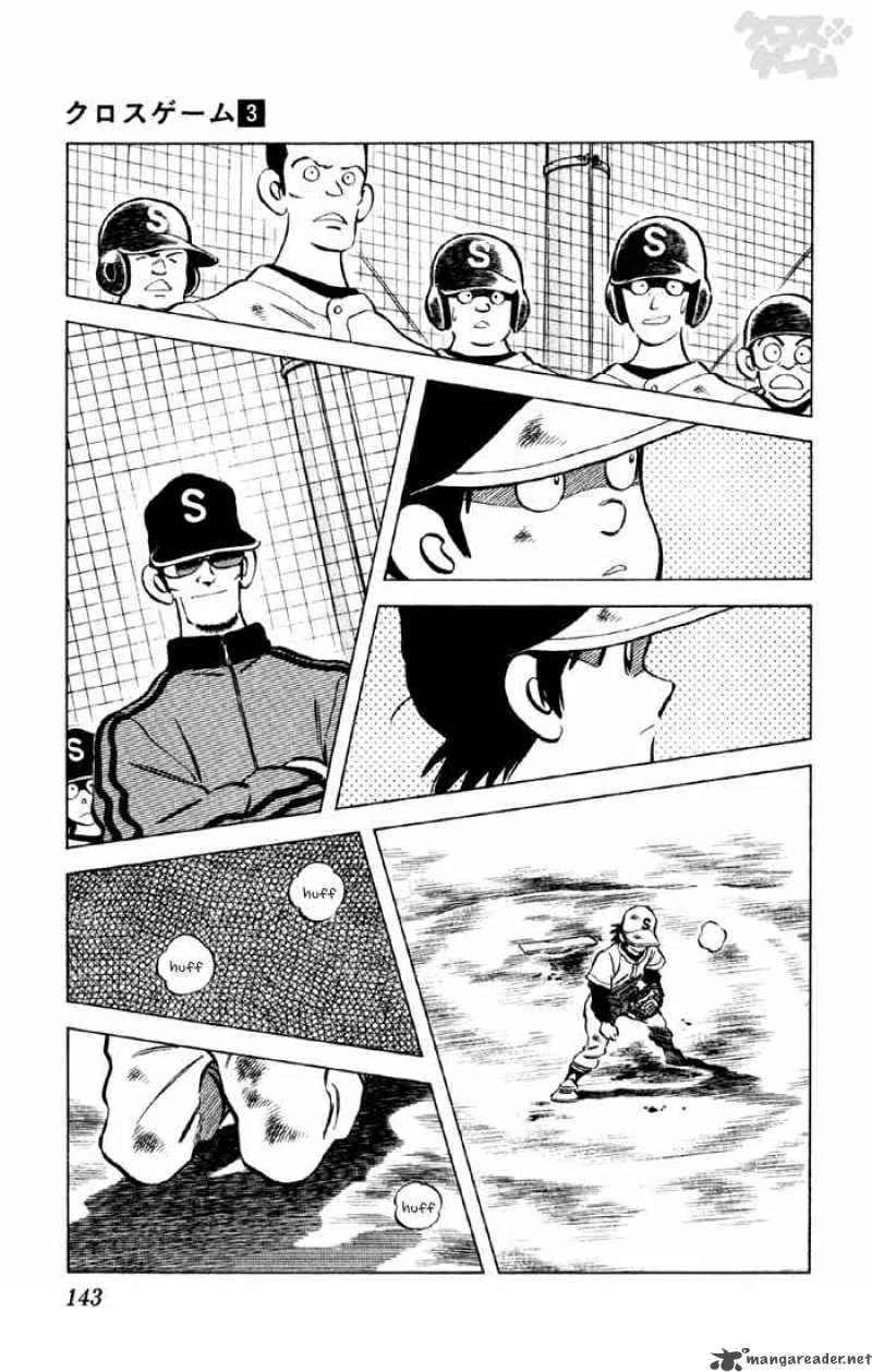 Cross Game Chapter 28 page 9