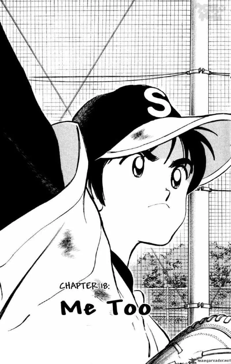 Cross Game Chapter 28 page 1