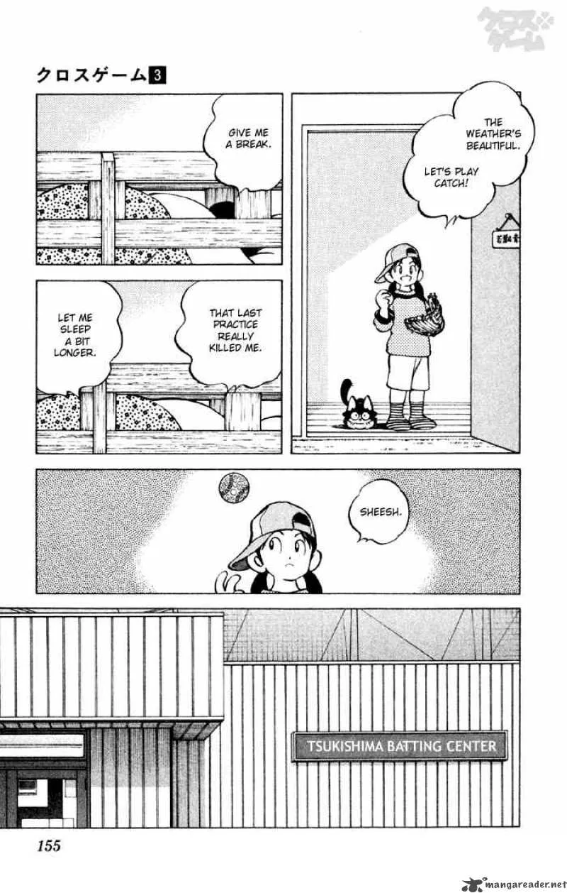 Cross Game Chapter 29 page 3