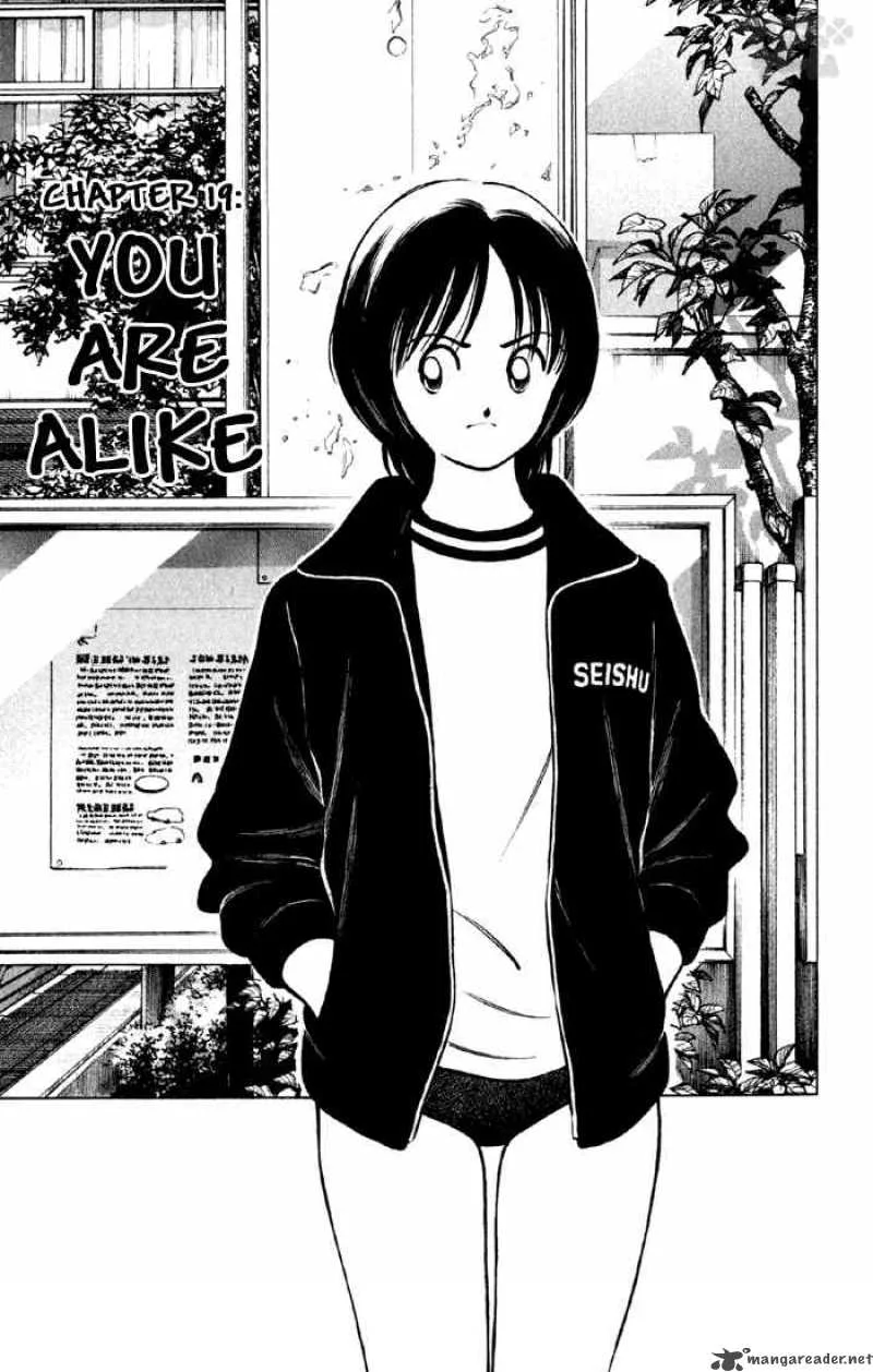 Cross Game Chapter 29 page 1