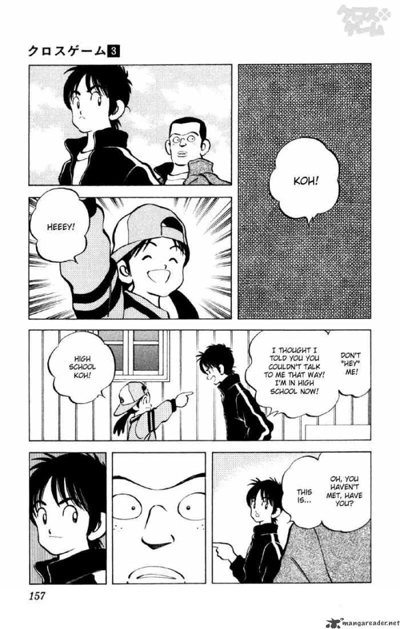Cross Game Chapter 29 page 5