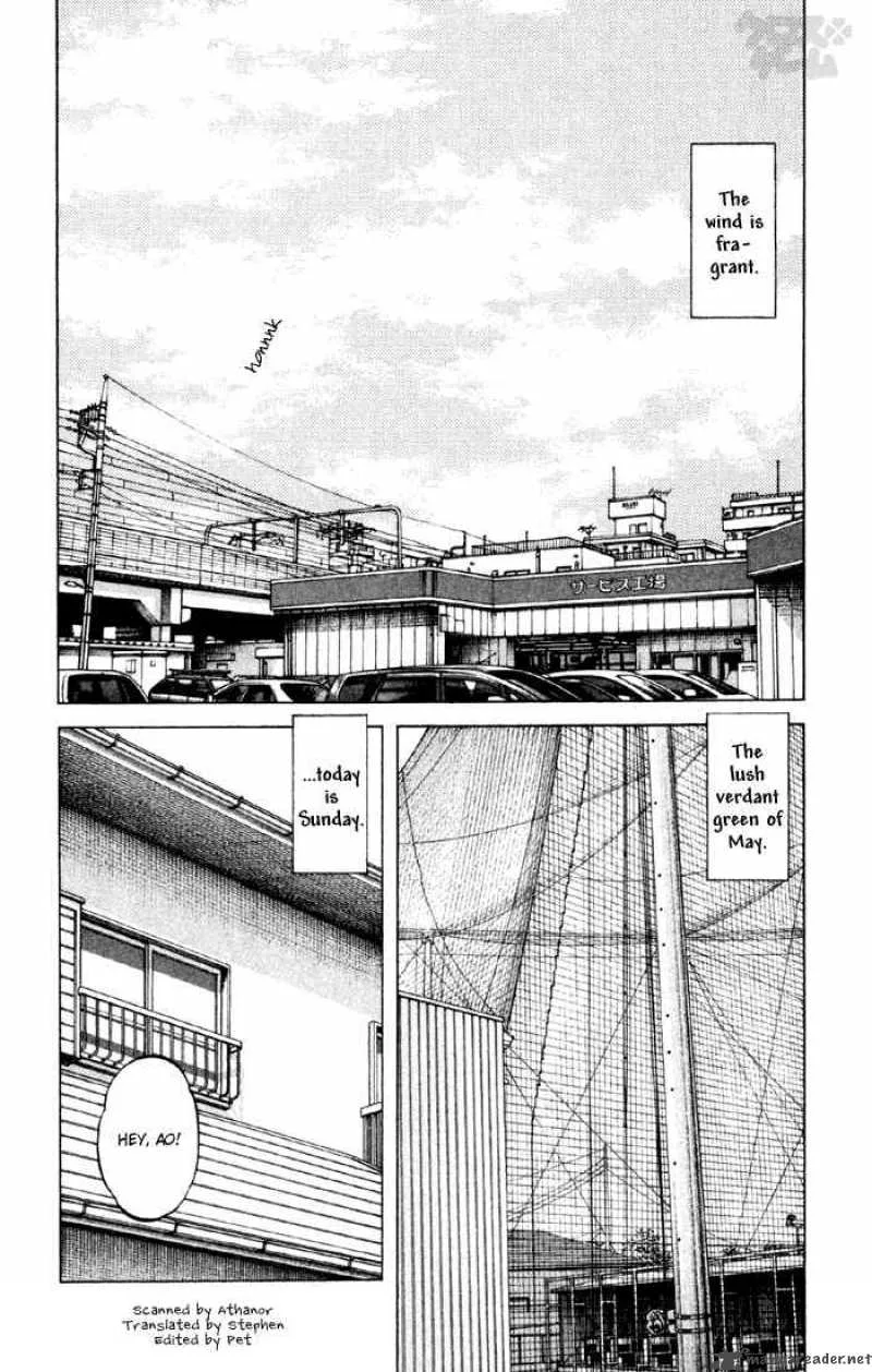 Cross Game Chapter 29 page 2