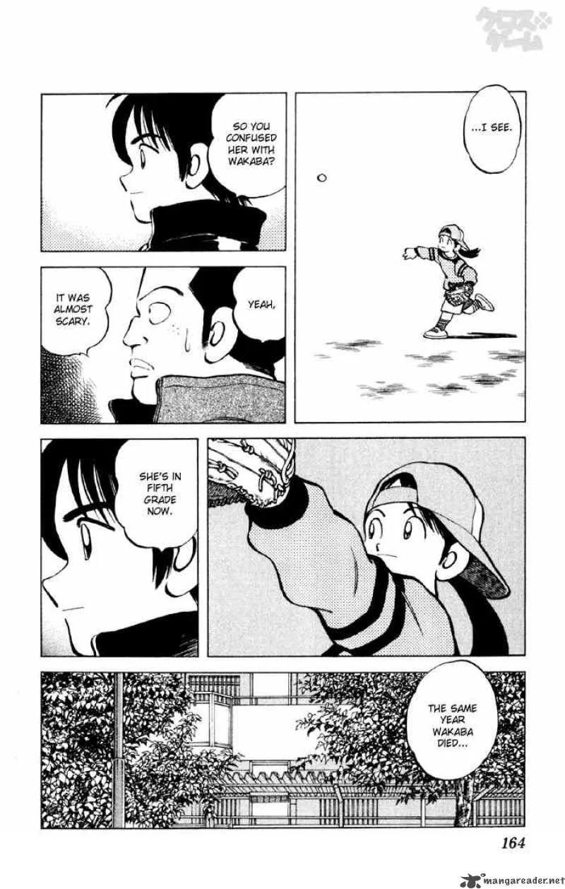 Cross Game Chapter 29 page 12
