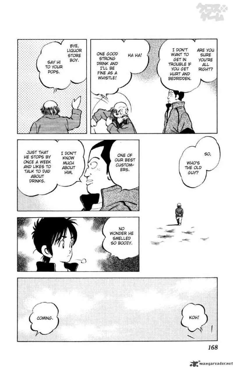 Cross Game Chapter 29 page 16