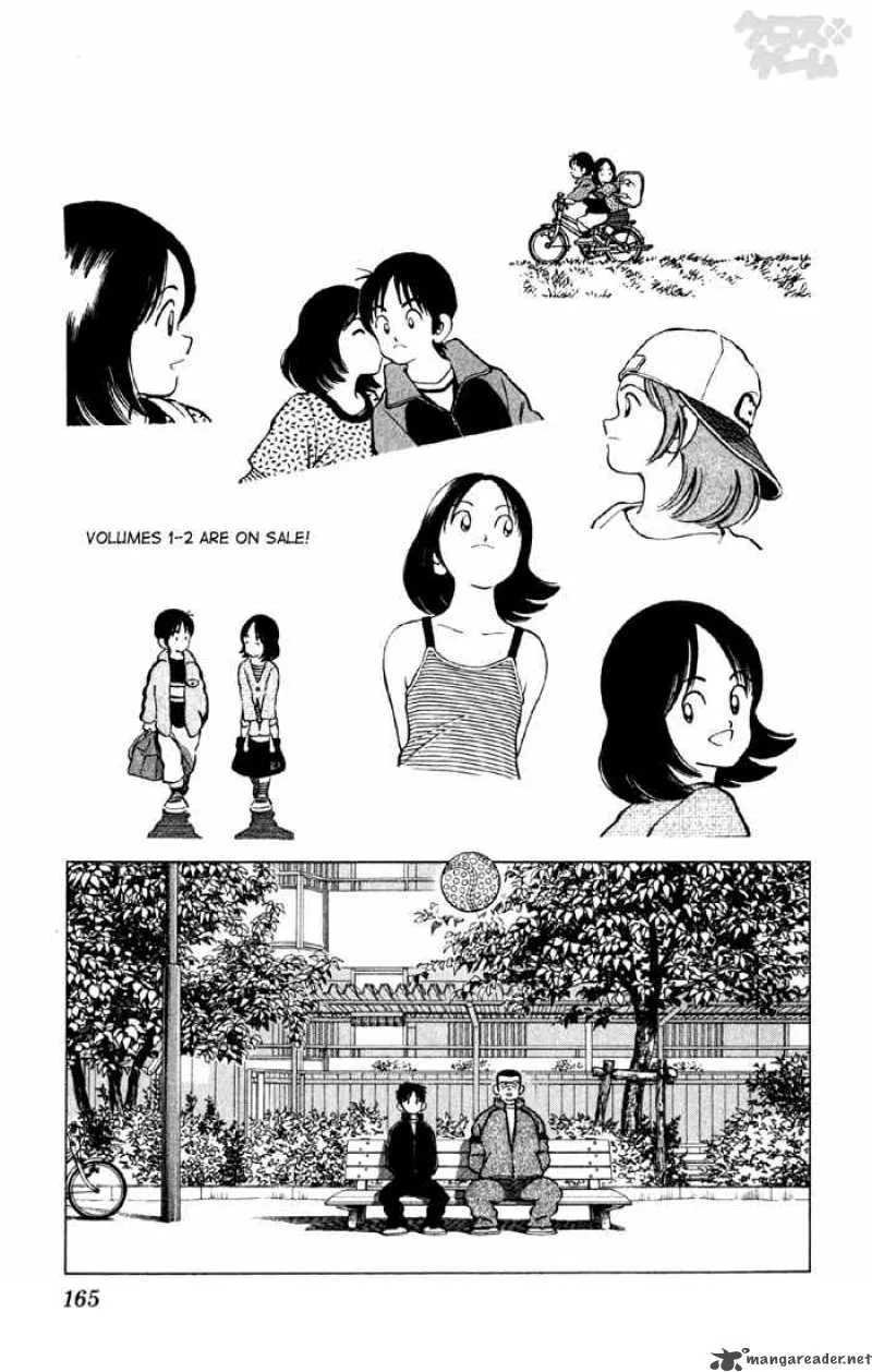 Cross Game Chapter 29 page 13