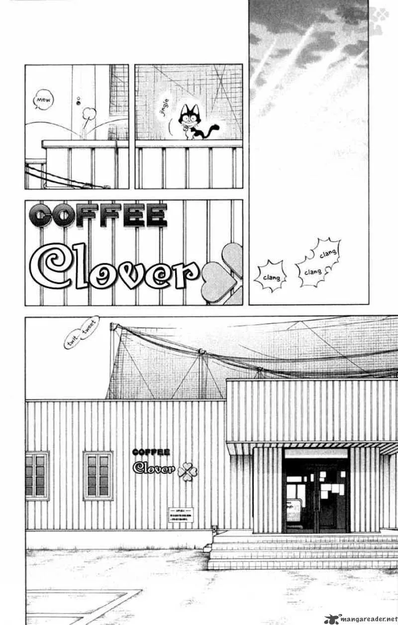 Cross Game Chapter 3 page 2