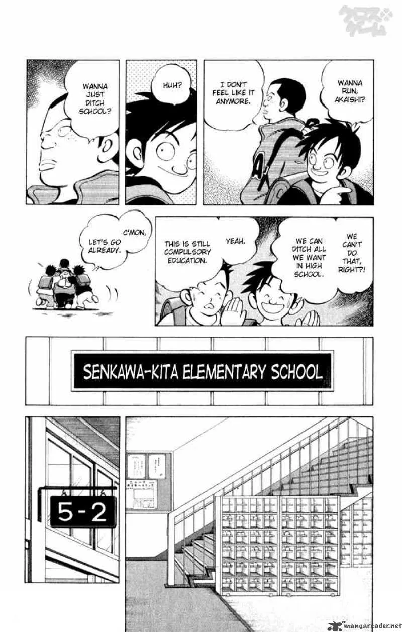 Cross Game Chapter 3 page 10
