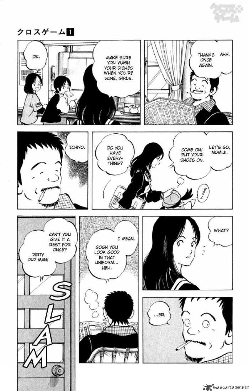 Cross Game Chapter 3 page 5