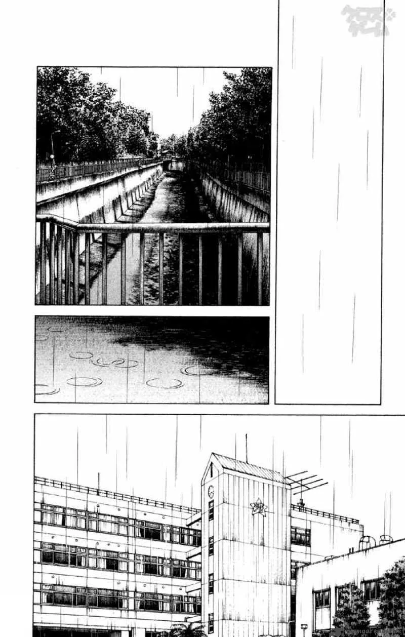 Cross Game Chapter 30 page 2