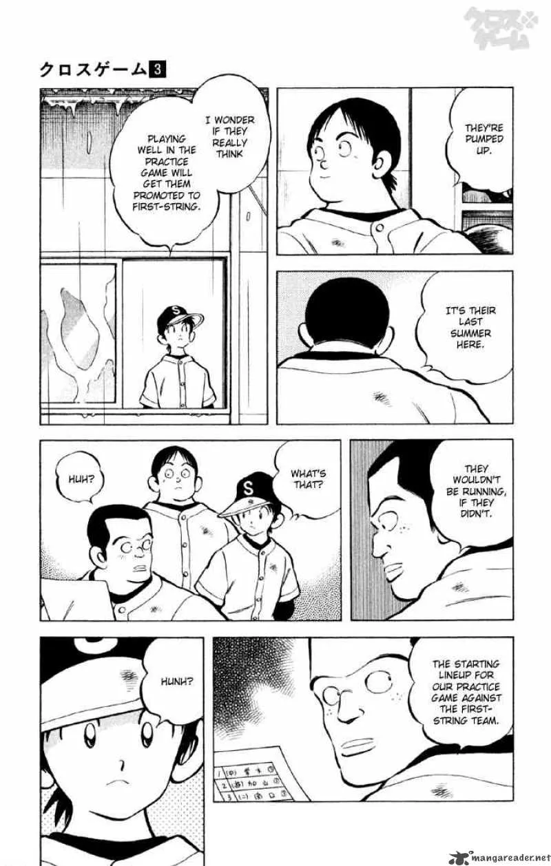 Cross Game Chapter 30 page 9