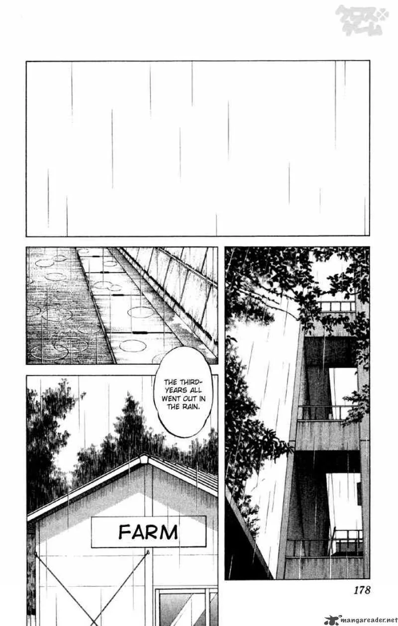 Cross Game Chapter 30 page 8