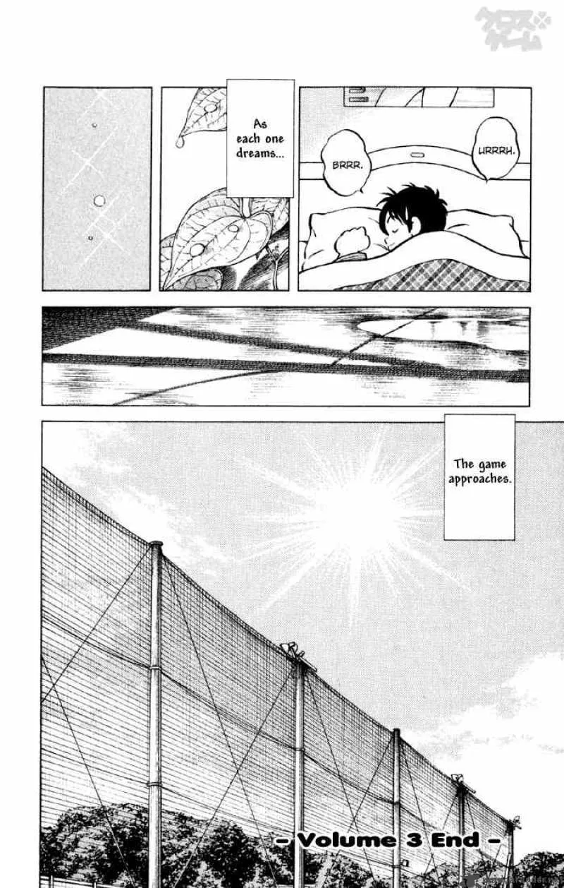 Cross Game Chapter 30 page 18