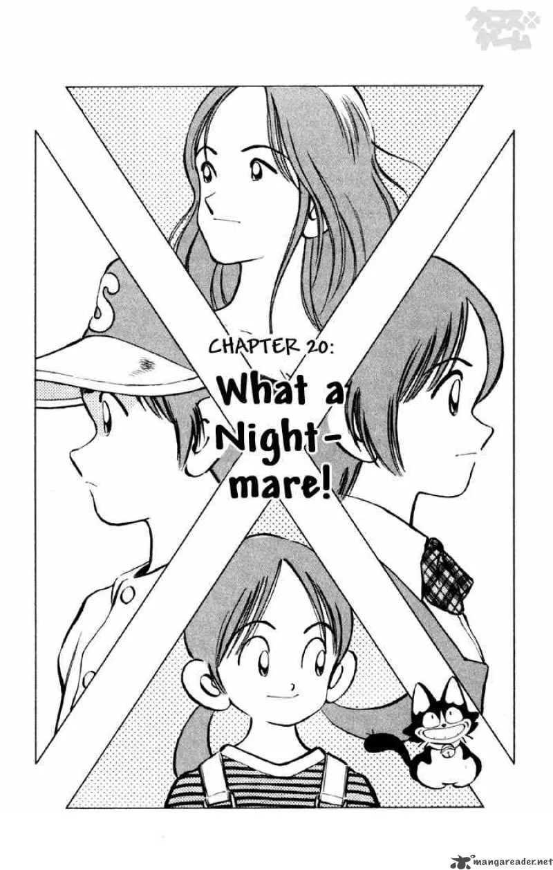 Cross Game Chapter 30 page 1
