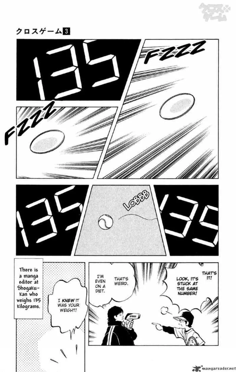 Cross Game Chapter 30 page 17