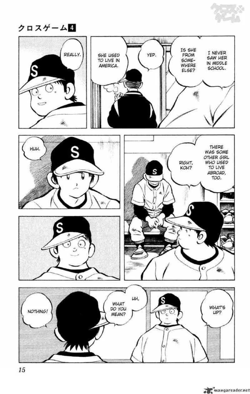 Cross Game Chapter 31 page 13