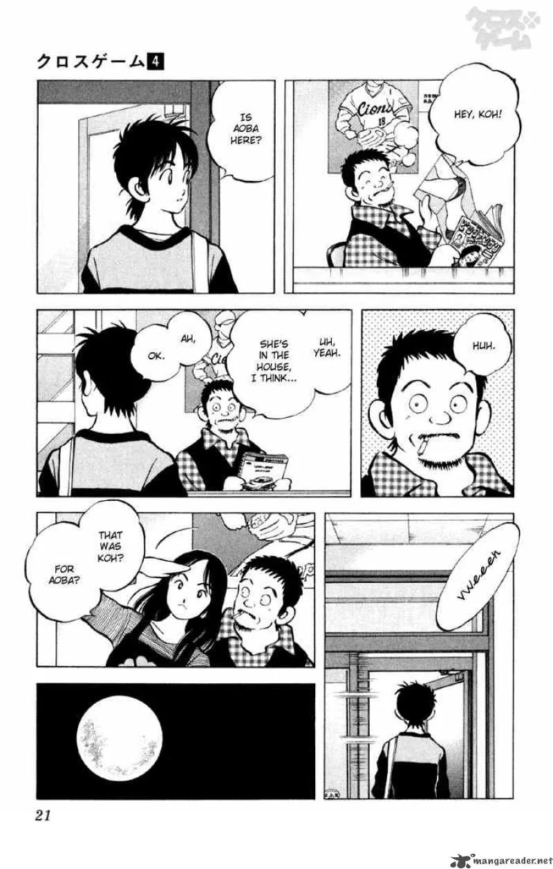 Cross Game Chapter 31 page 19
