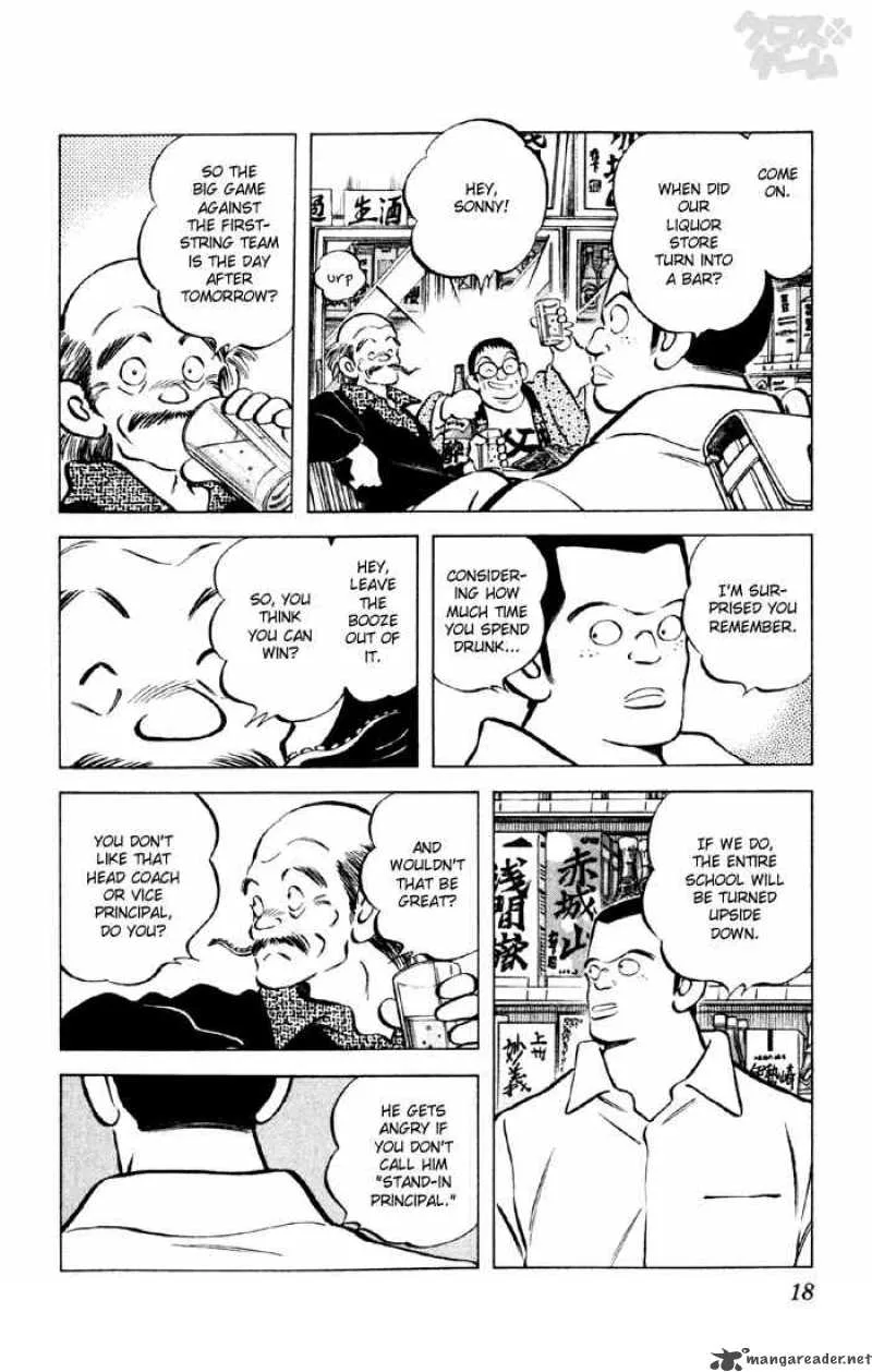 Cross Game Chapter 31 page 16