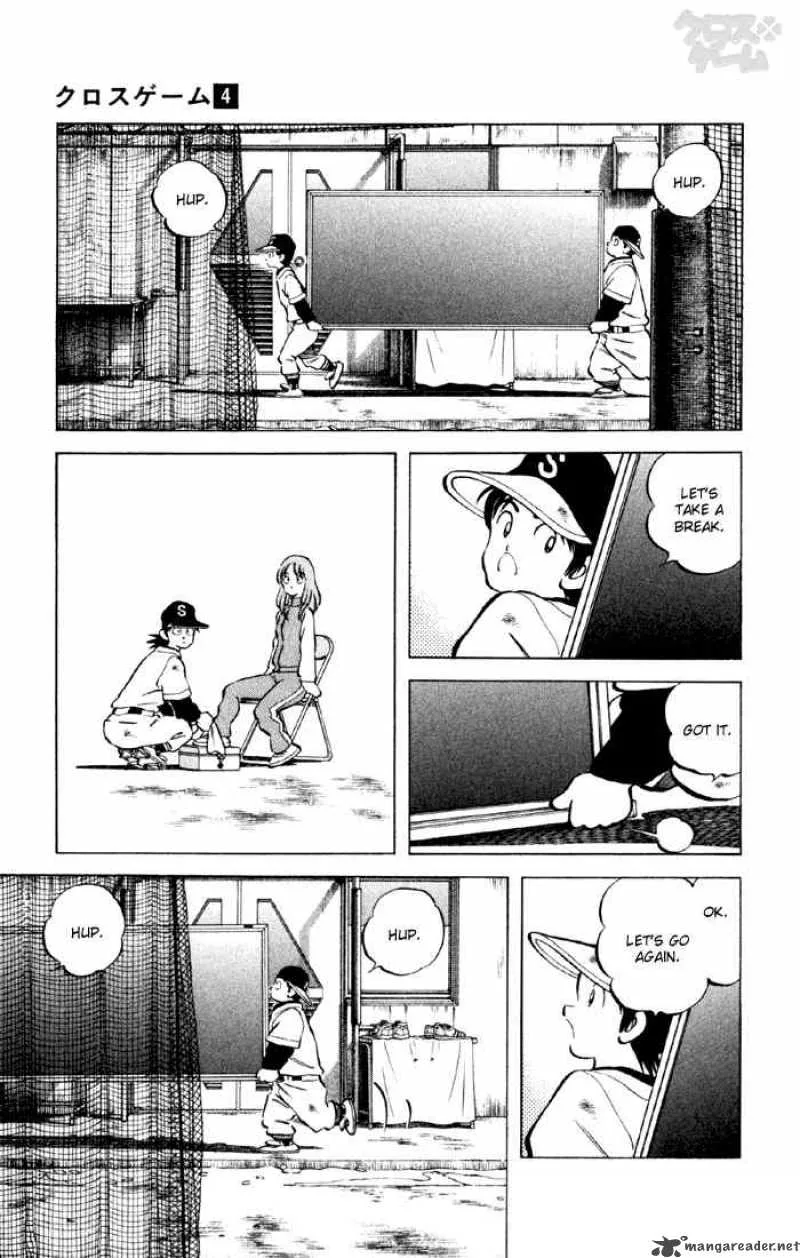 Cross Game Chapter 31 page 5