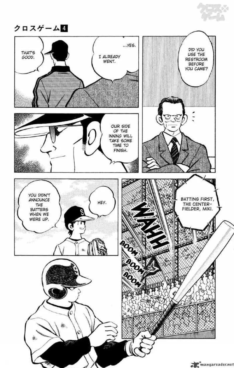 Cross Game Chapter 33 page 11