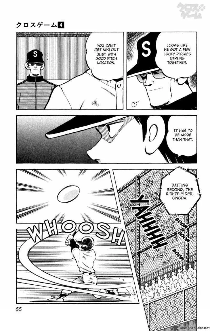 Cross Game Chapter 33 page 15