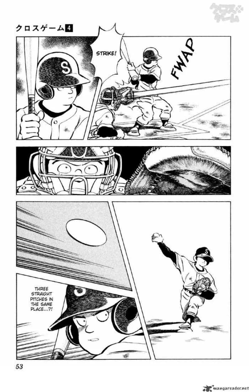 Cross Game Chapter 33 page 13