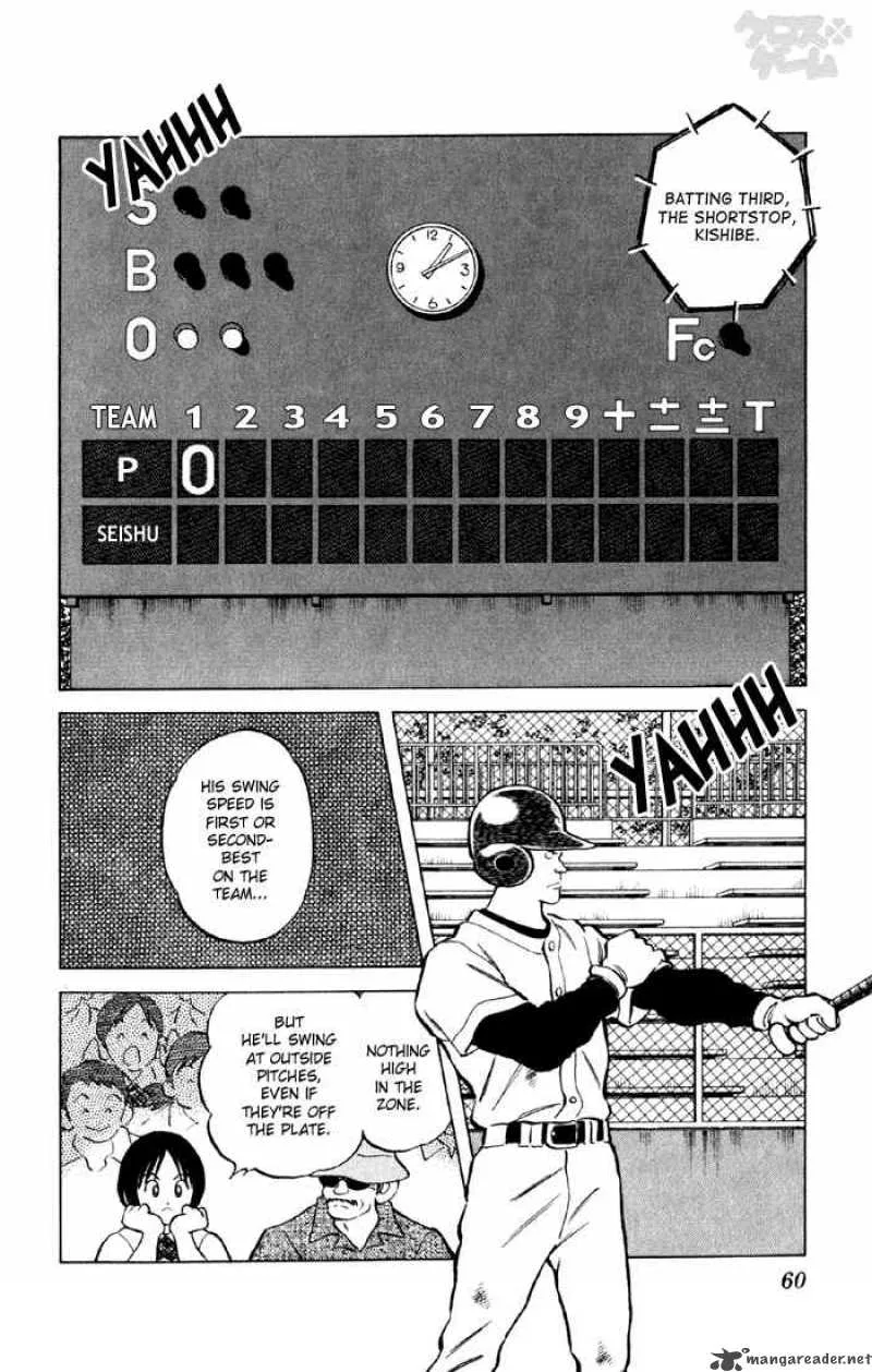 Cross Game Chapter 34 page 2